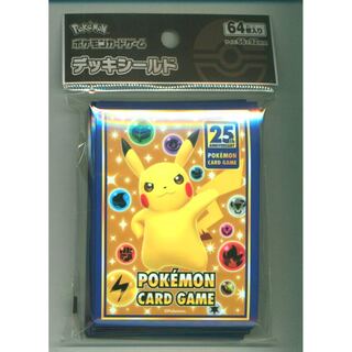Pikachu Deck Shield 25th anniversary