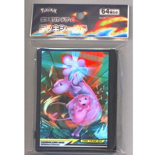 Mewtwo & Mew TAG TEAM Deck Shield