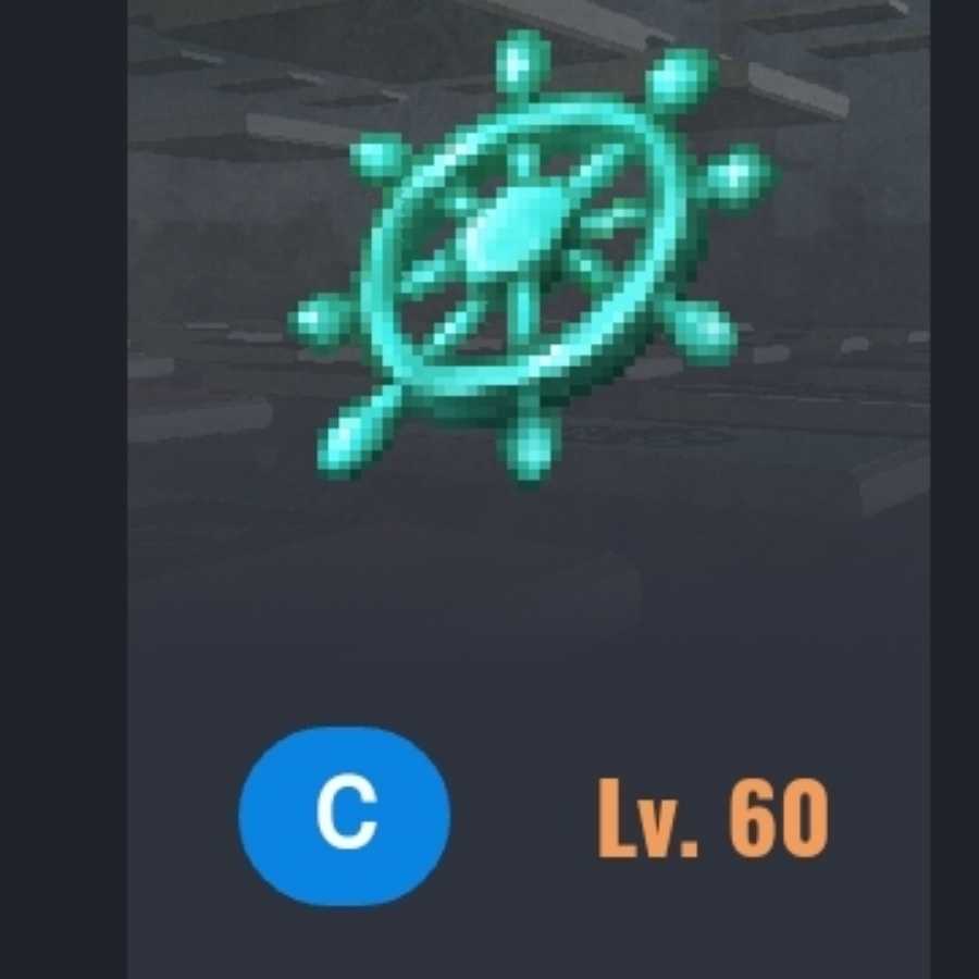 ステアリングレベル60