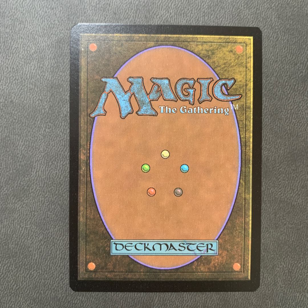 Mox Opal extended foil