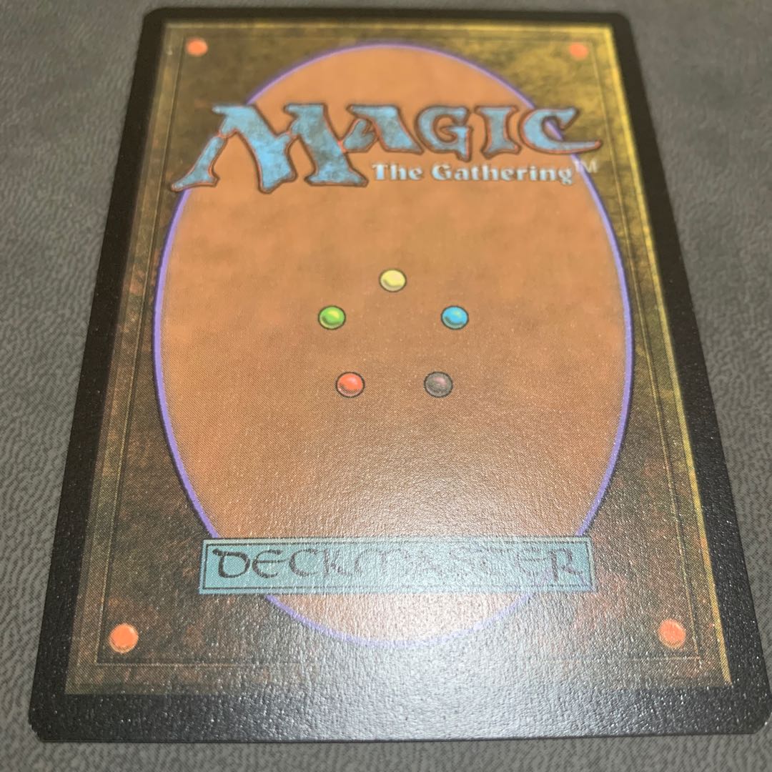 Mox Opal extended foil