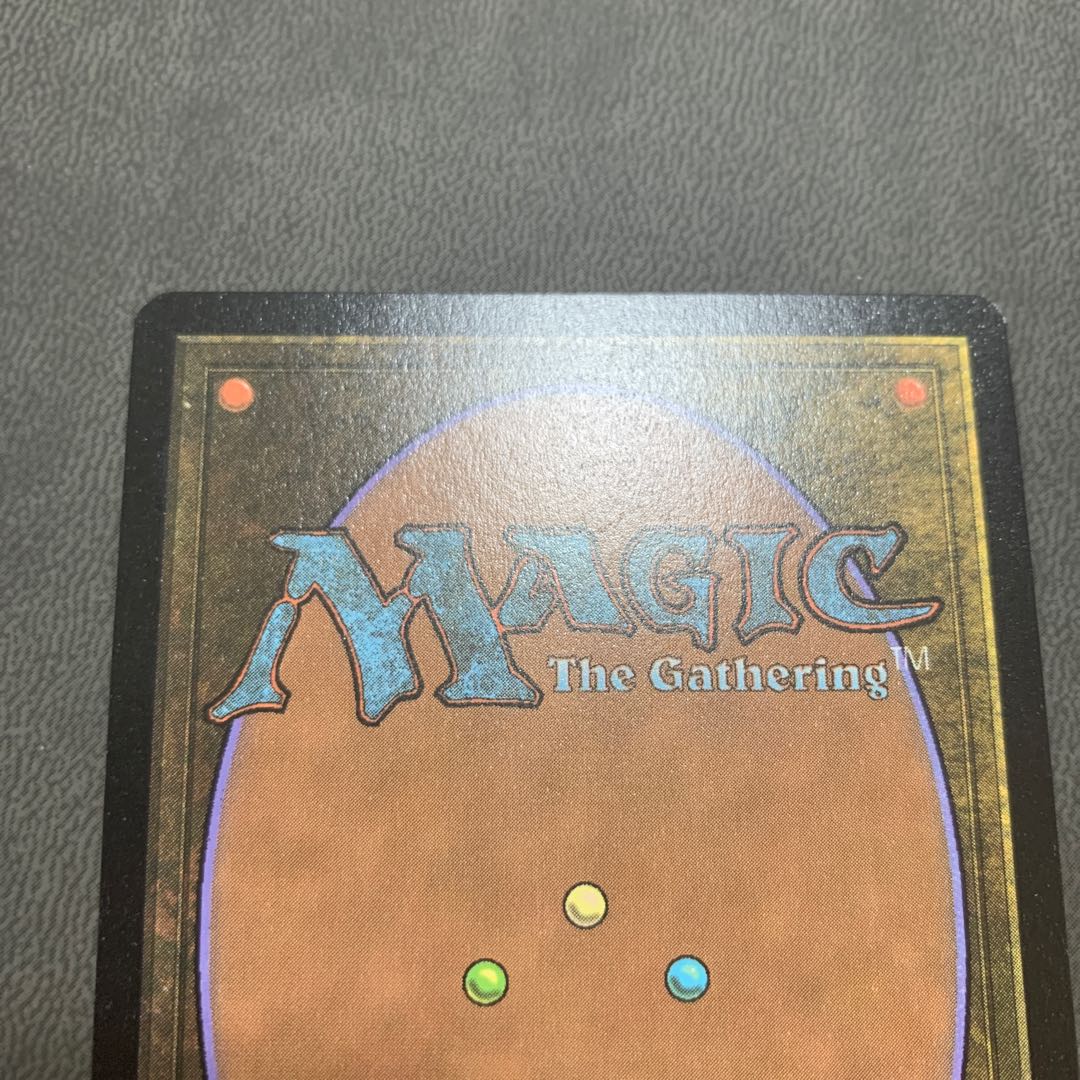 Mox Opal extended foil