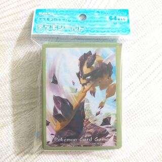 Basagiri Deck Shield Sleeve