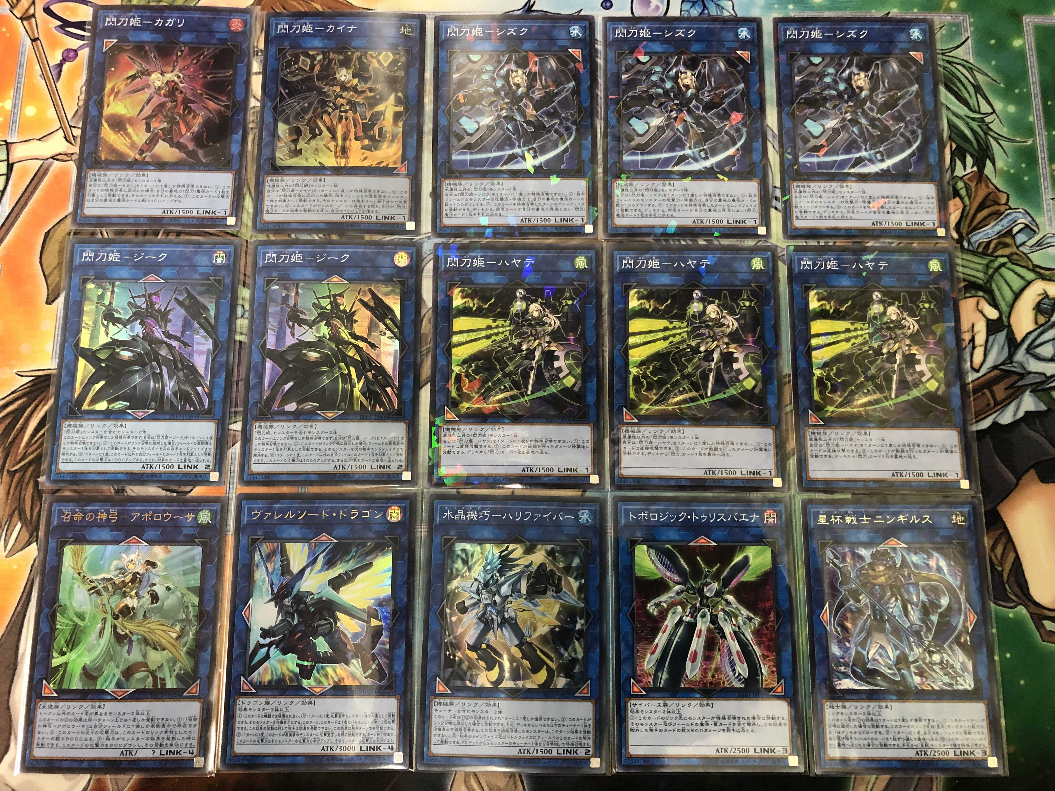 Yu-Gi-Oh! Sen-Tou-Hime Deck Rosaan 40 cards EX 15 cards