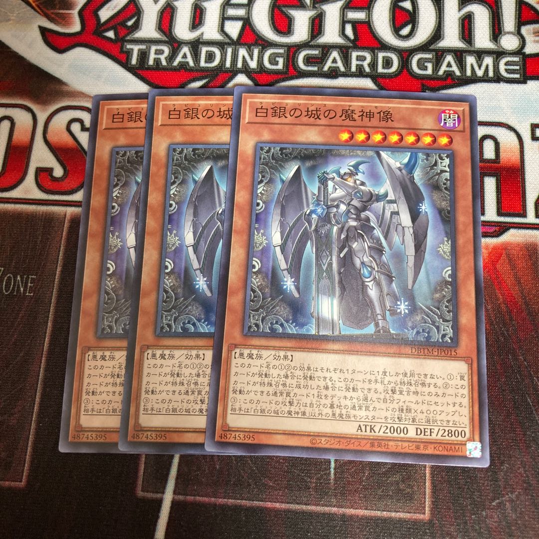 3 normal statues of the demon god of the castle of the white silver