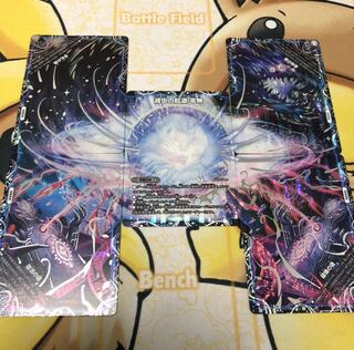 滅亡の起源 零無 / 零龍