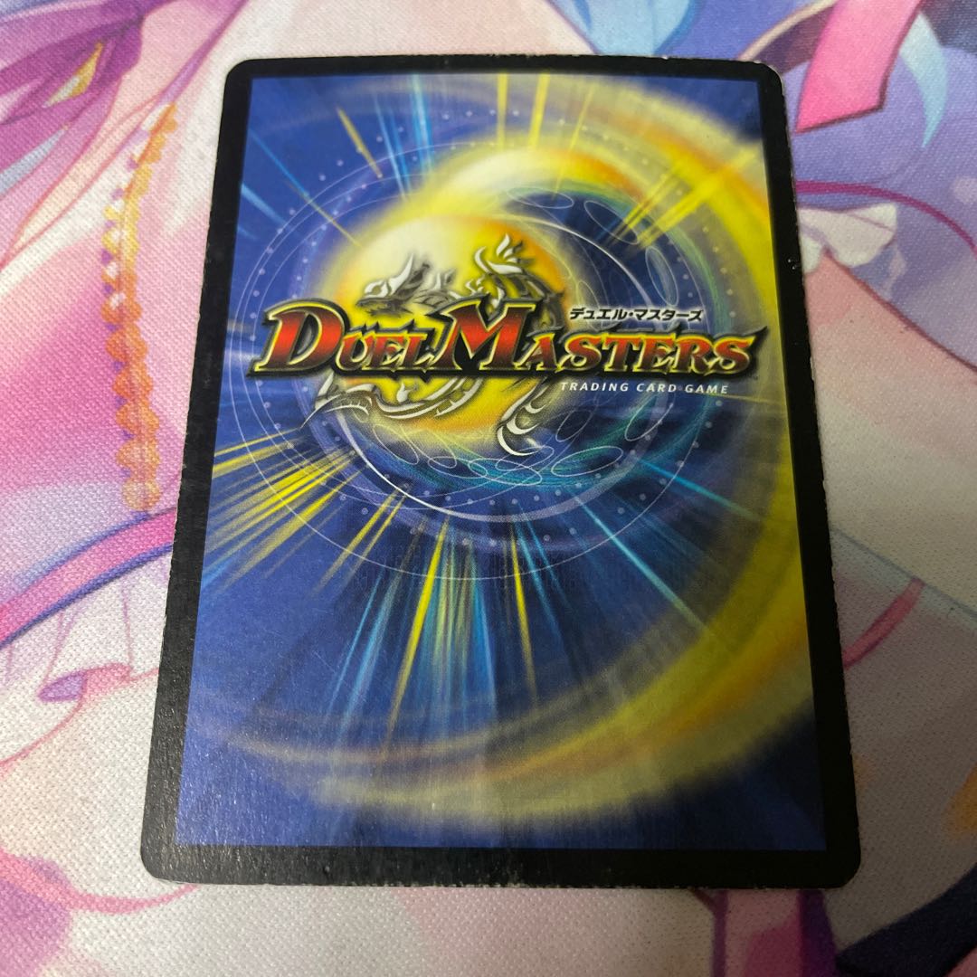 Ku Squirrel Tal Zweilancer