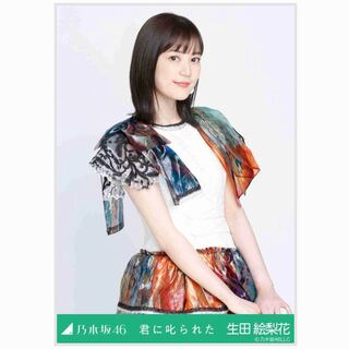 Erika Lifeida Nogizaka46 Life photo Kimi ni scolded Chu