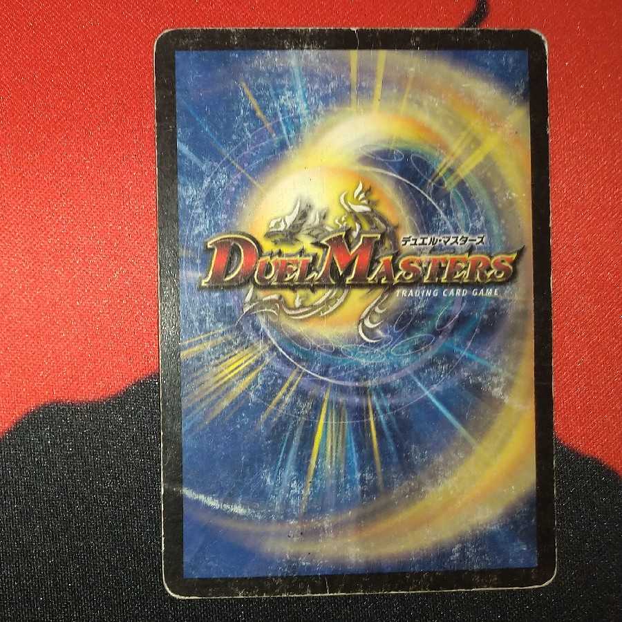 Aqua Sniper SR S3/S10