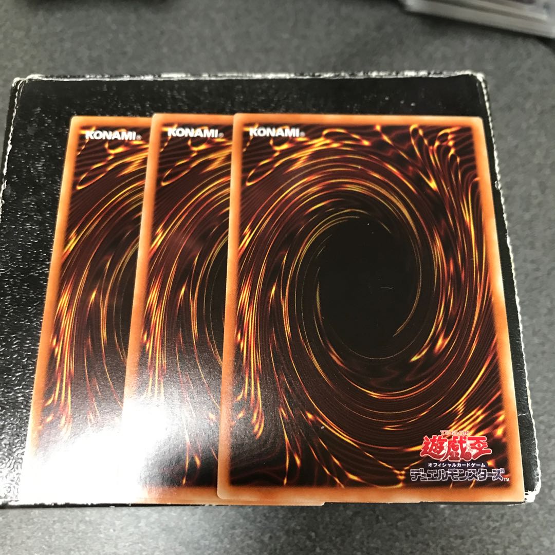 魔鍵変鬼-トランスフルミネ ウルトラレア3枚予約確定