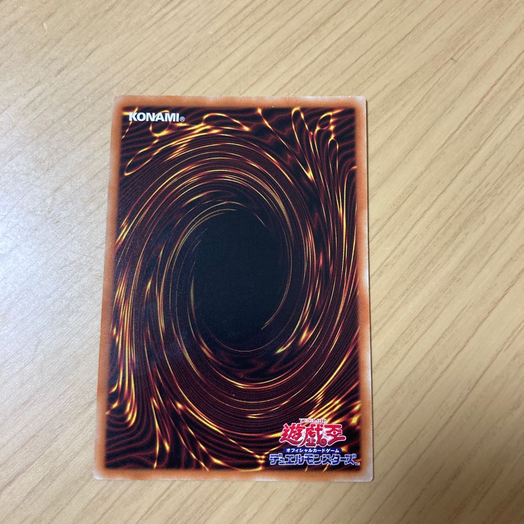 Arianna, the servant of the White Silver Castle SR 1 piece