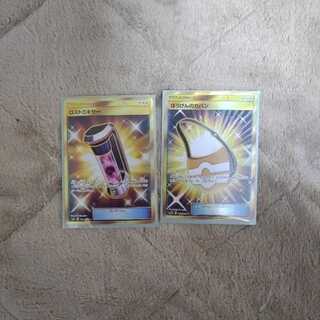 Lost Blender UR Adventure BagUR