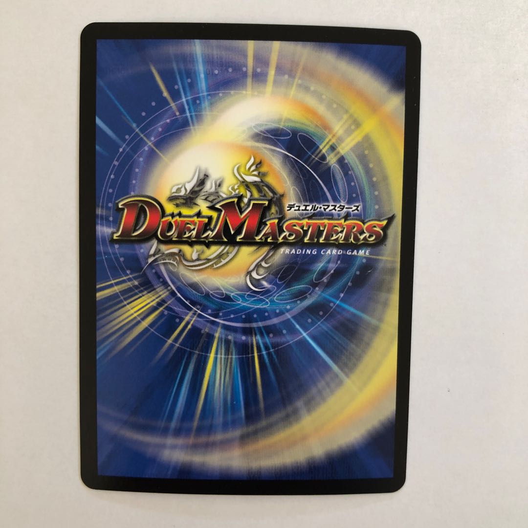 Roaring Restructer Revolution Red Gila Xorn SR