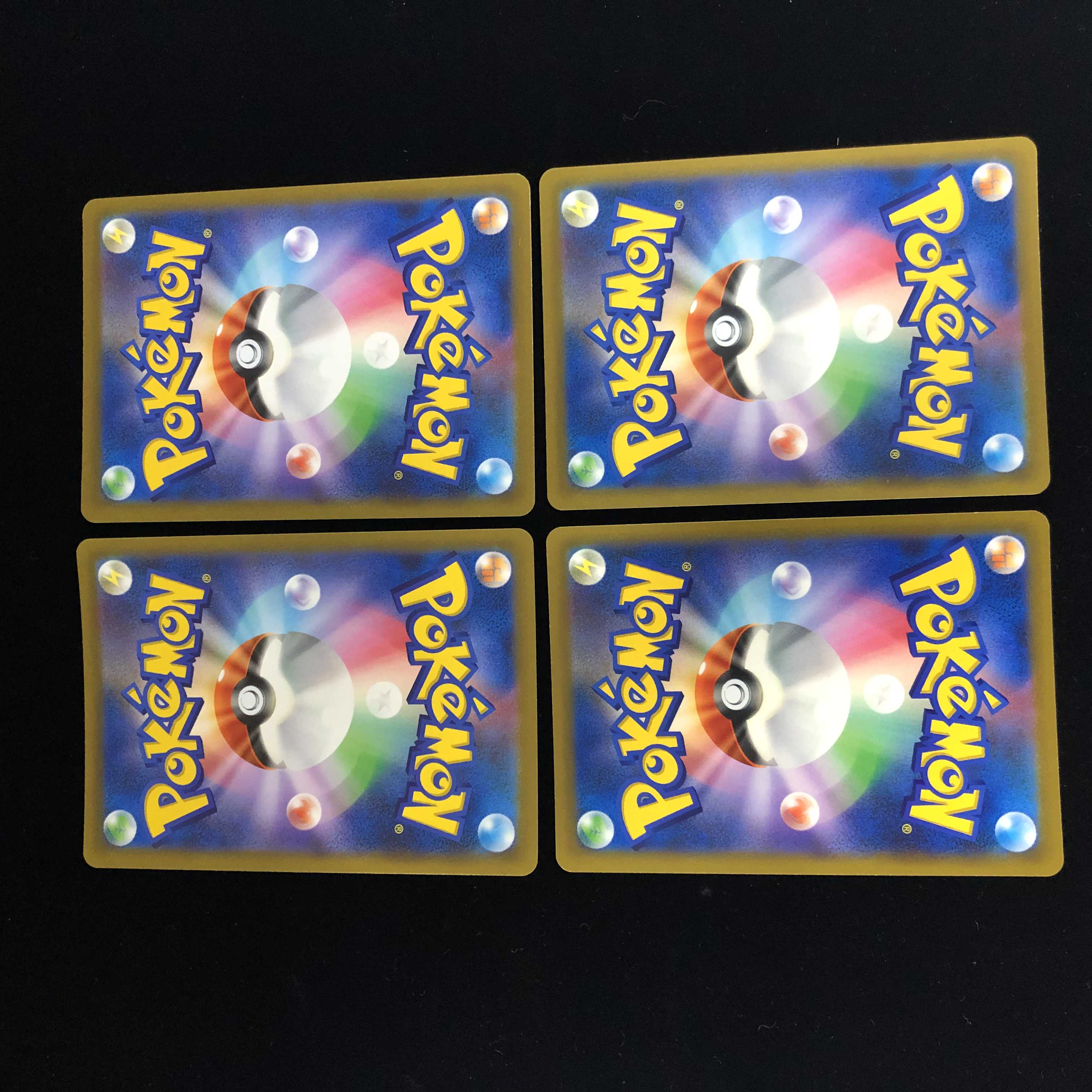 ArceusVSTAR RRR ArceusV RR Set of 2 each