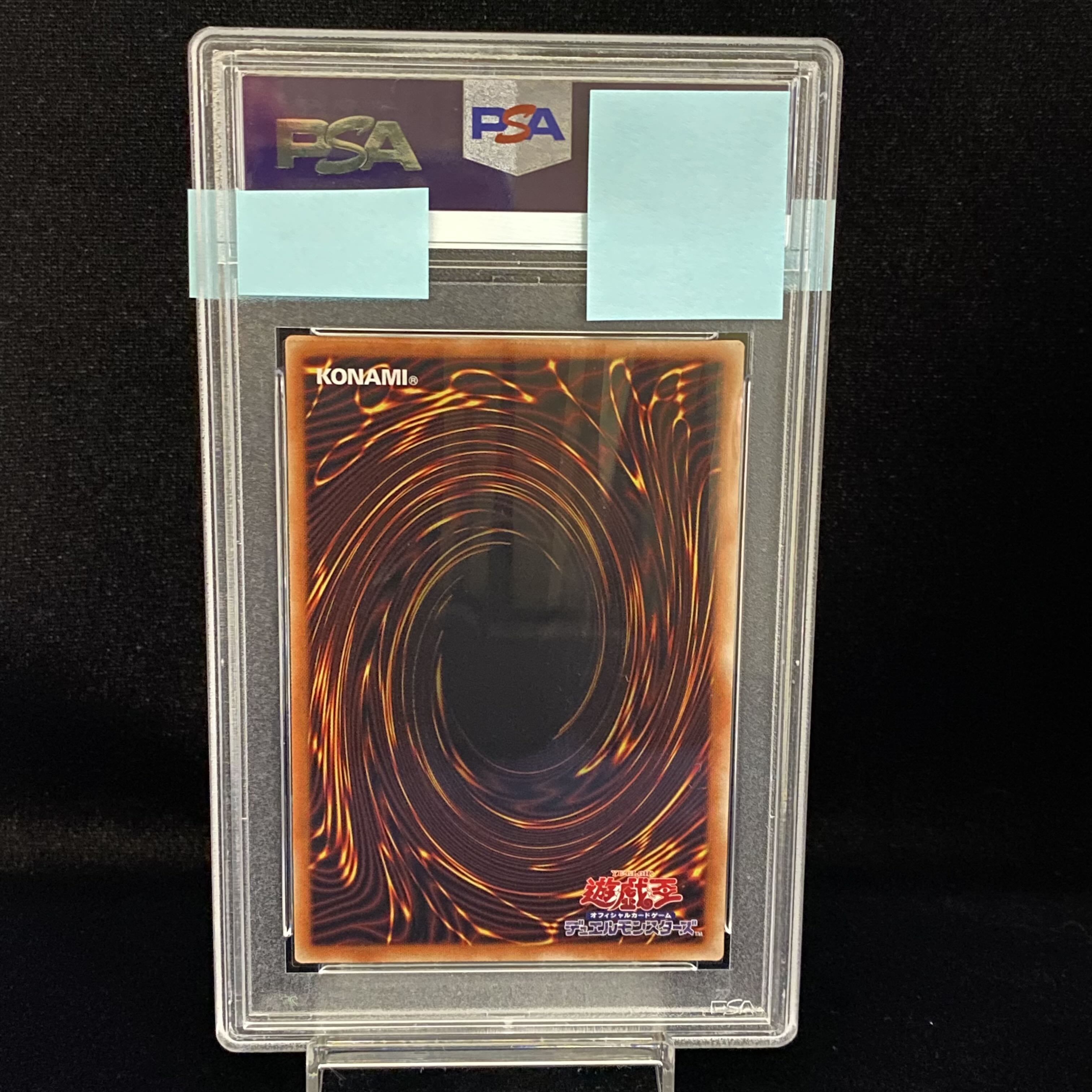 PSA10] Cyber End Dragon 20th Secret Rare
