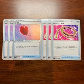 Useful Bulk Sales Air Balloon Escape Rope