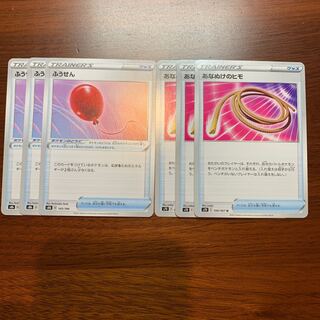 Useful Bulk Sales Air Balloon Escape Rope