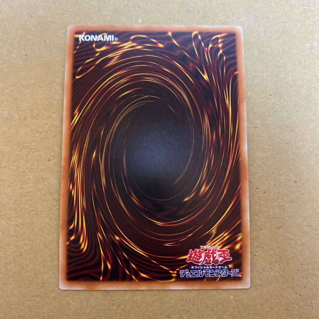 Gallant Granite Secret Rare