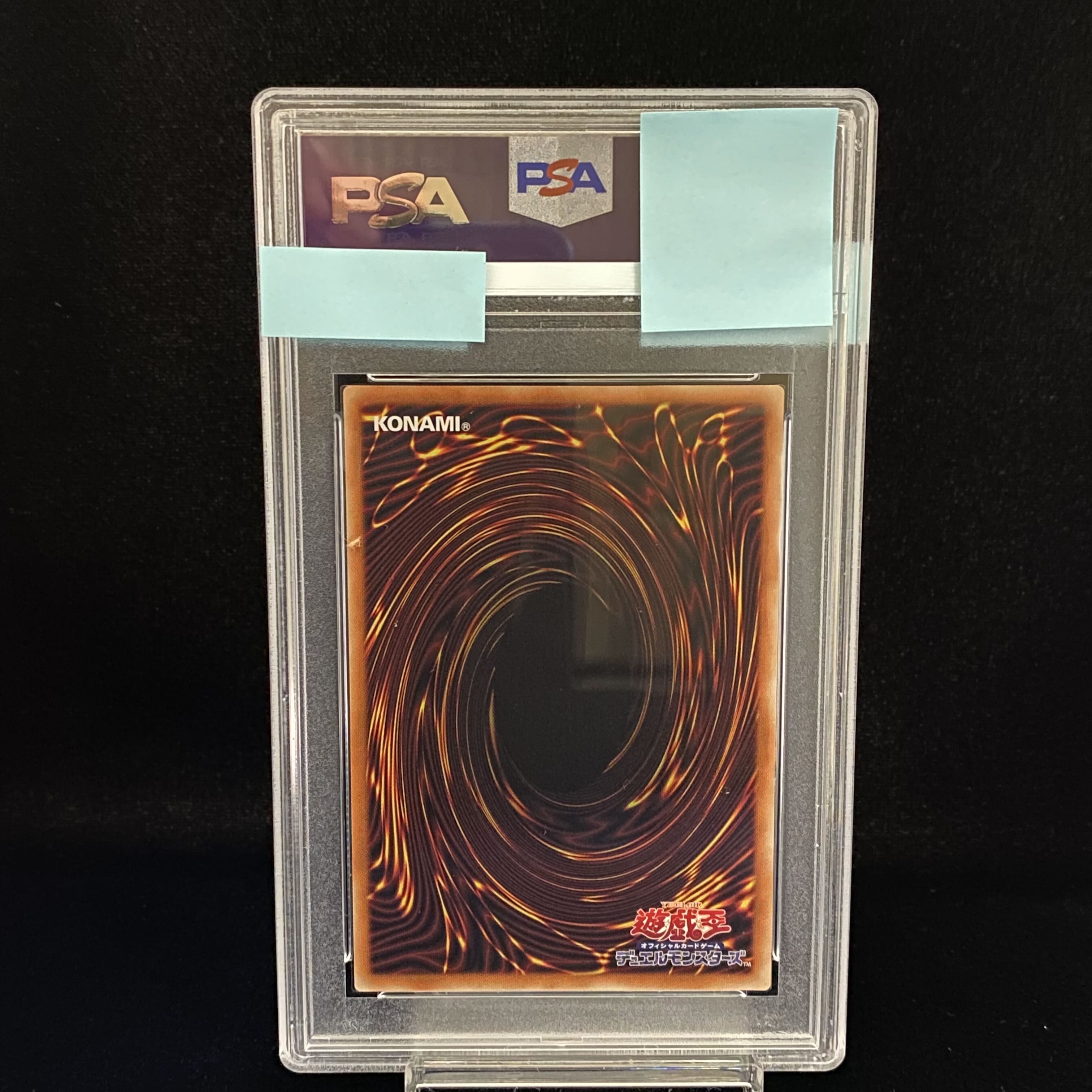 PSA10] Ghost Ogre & Snow Rabbit 20th Secret Rare