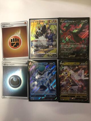 Dedicated for Mr. lucky