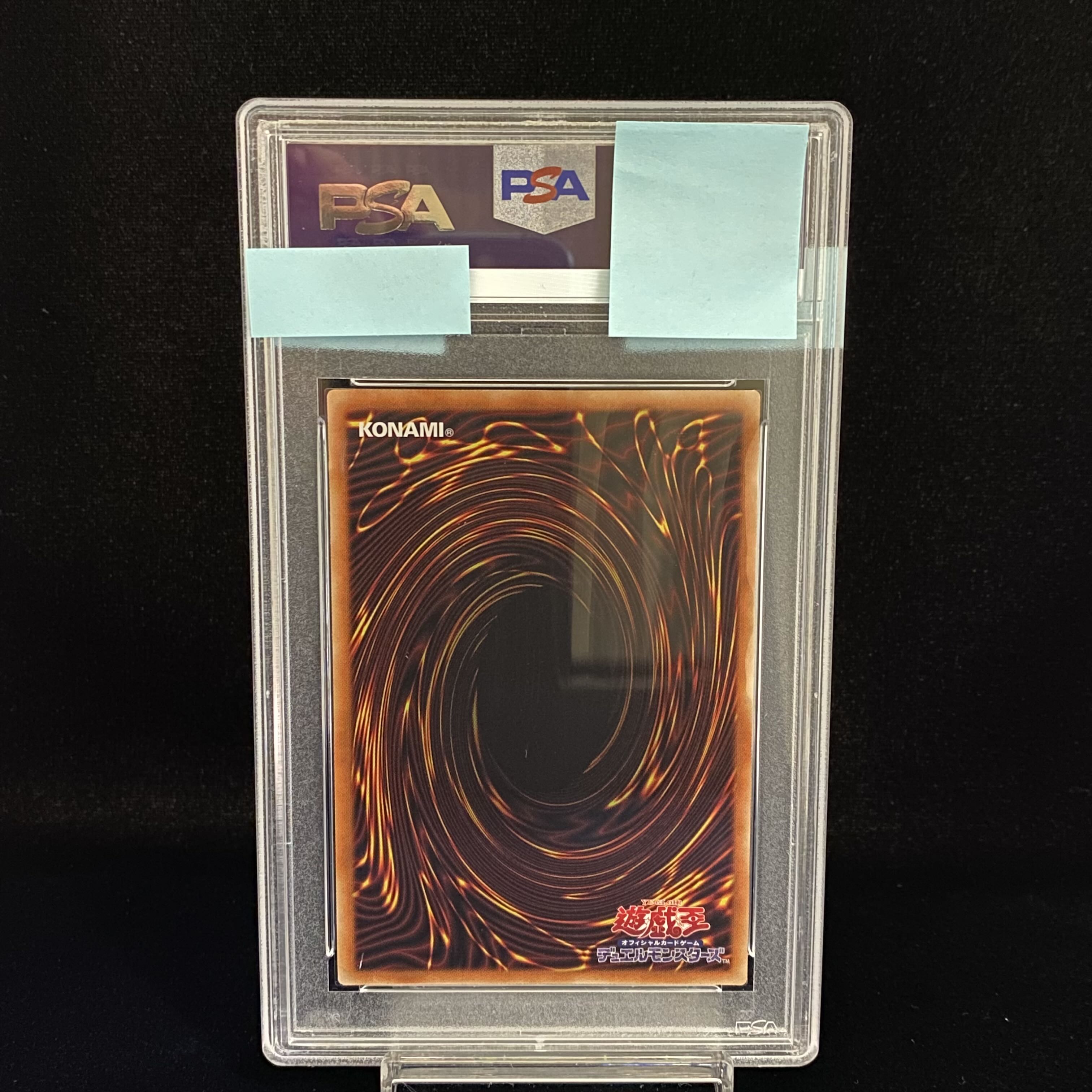 PSA10] Ghost Belle & Haunted Mansion 20th Secret Rare