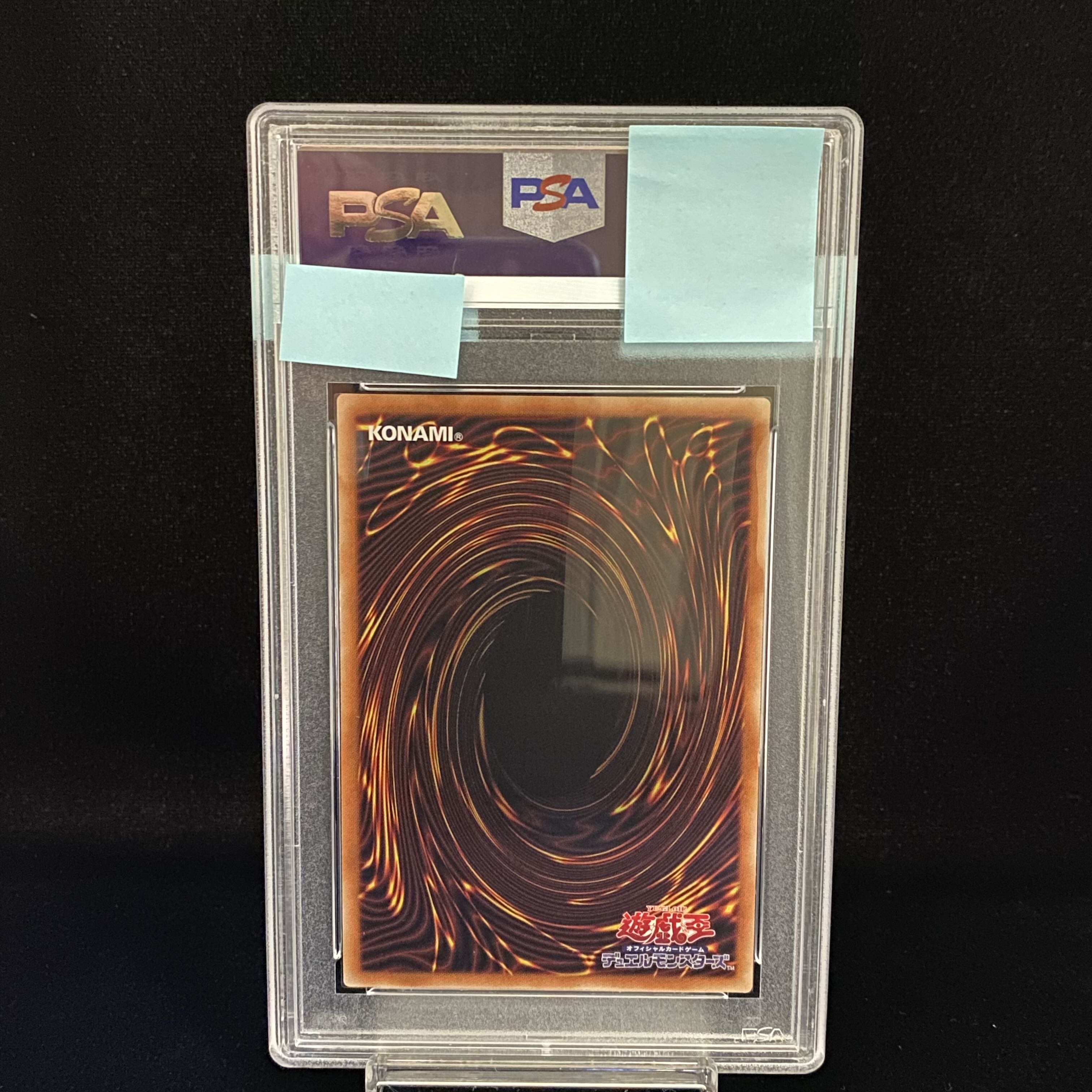 PSA10] Ghost Belle & Haunted Mansion 20th Secret Rare