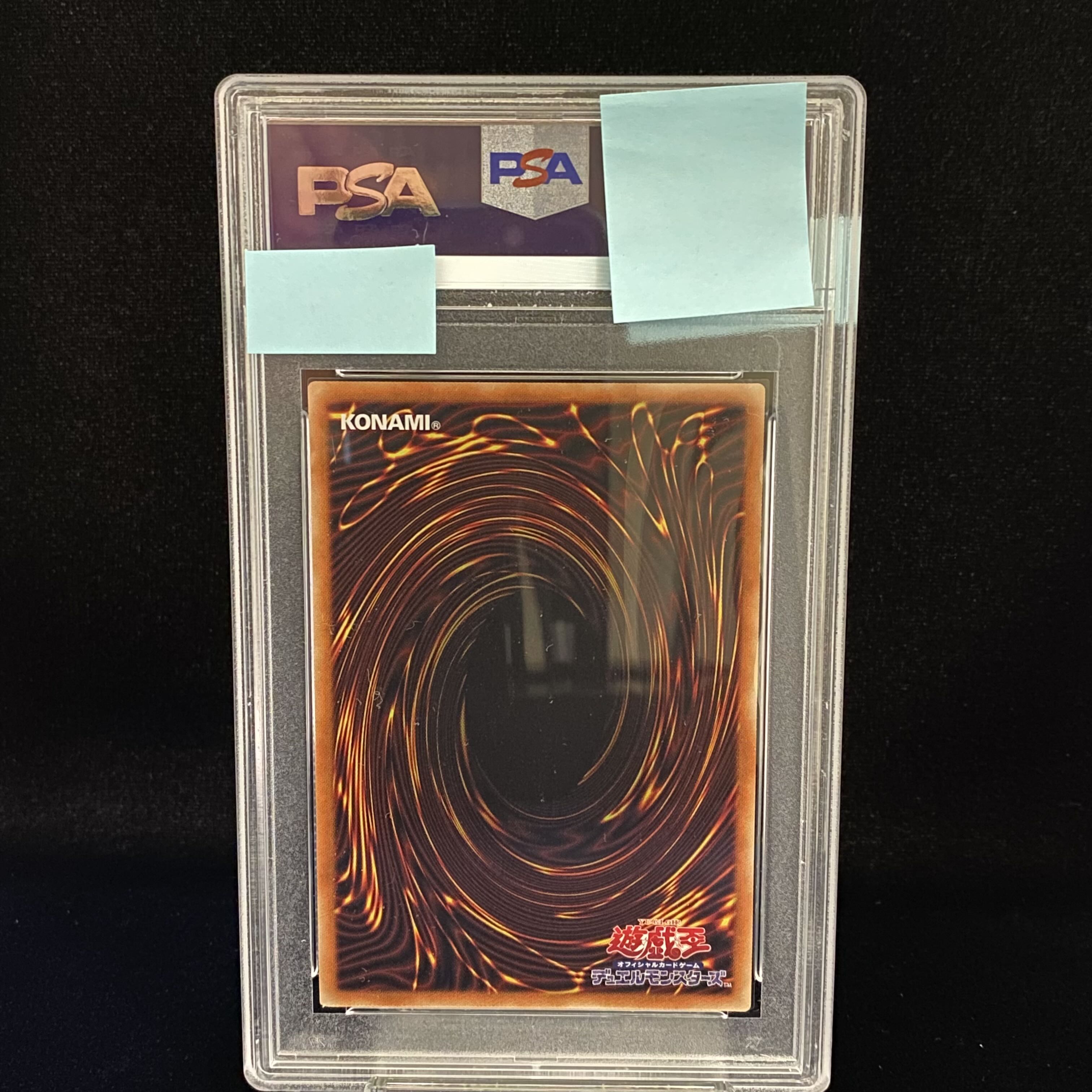 PSA10] Called by the Grave 20th Secret Rare