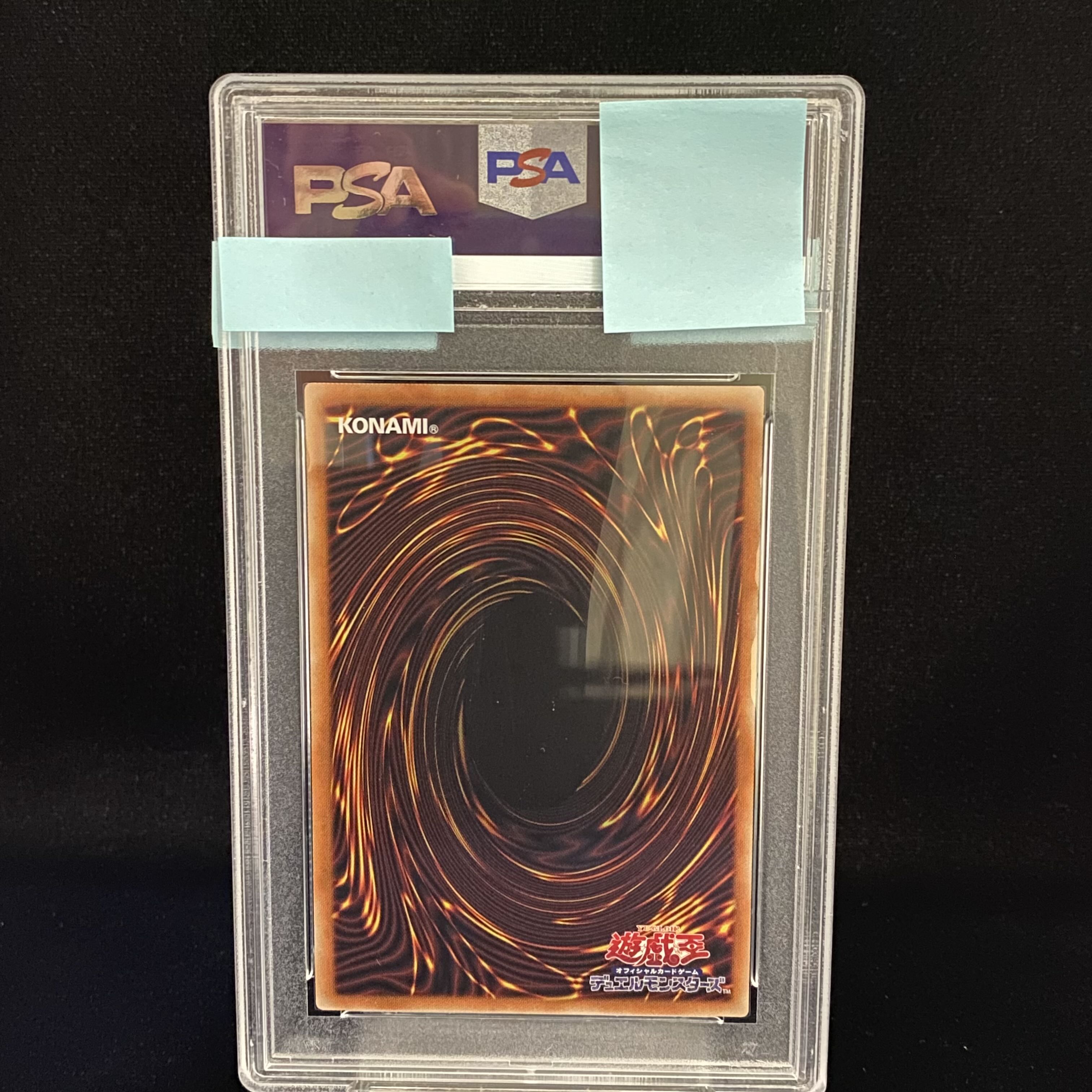 PSA10] Called by the Grave 20th Secret Rare