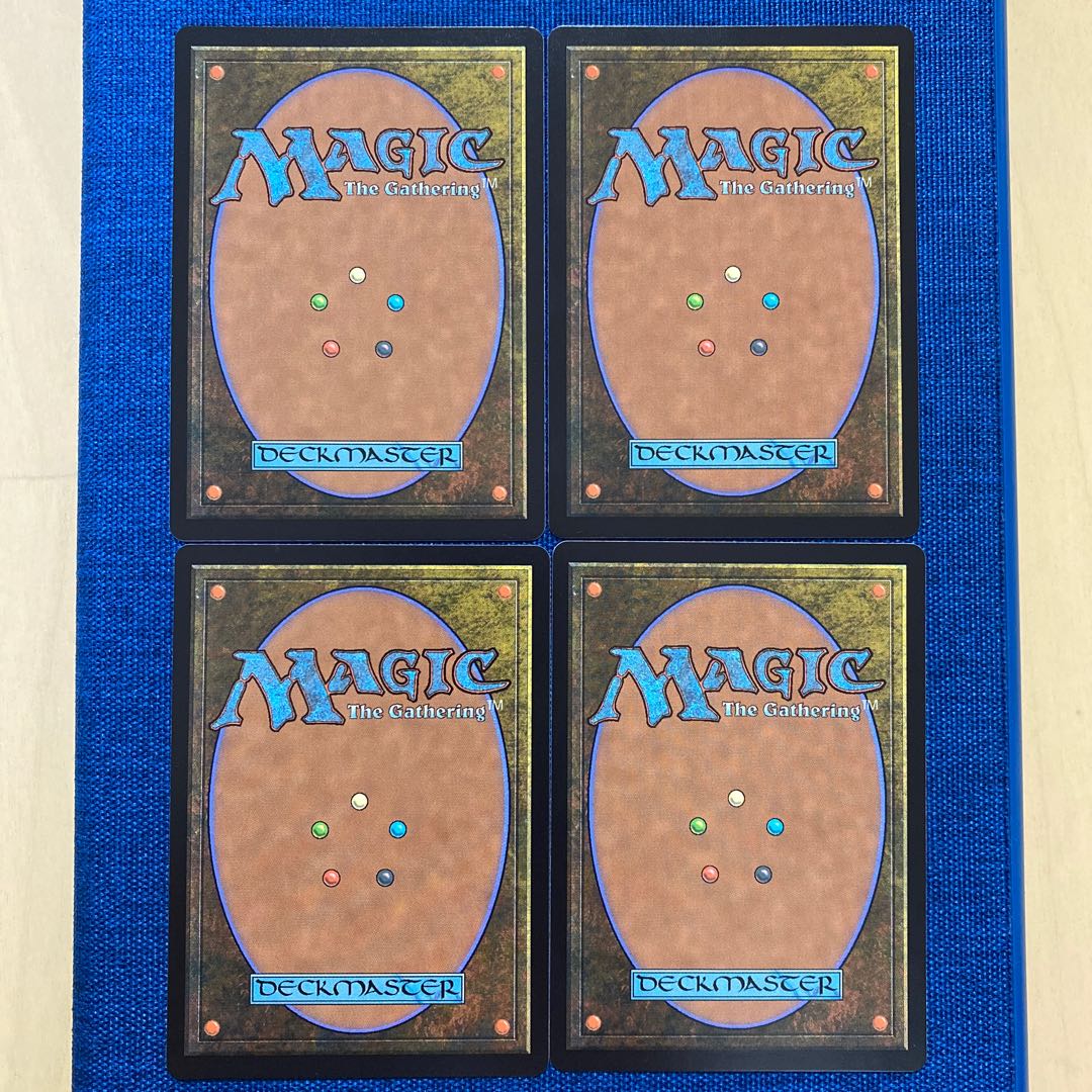 Memory Deluge 4-piece set