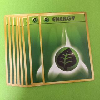 草エネルギー×8