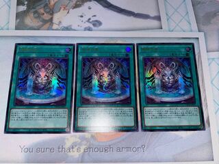 Fountain of the Divine Monument