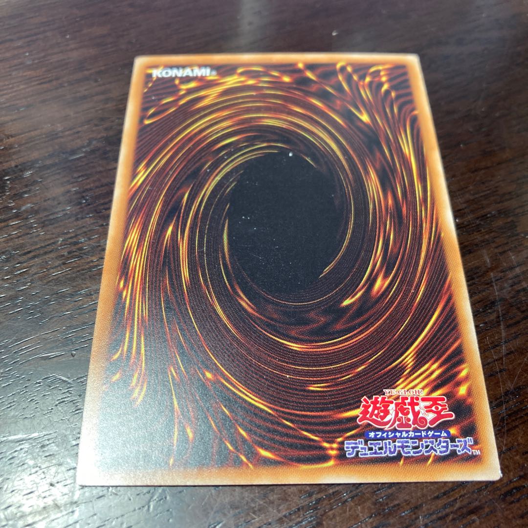 Yu-Gi-Oh Converging Wishes