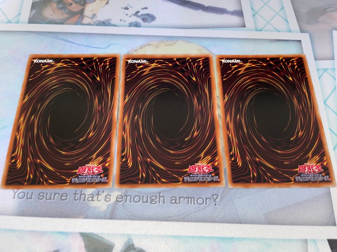 The shining Fire God Monument