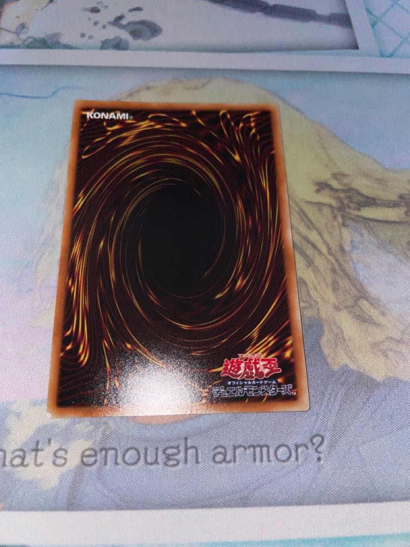 Mekk-Knight Crusadia Avramax