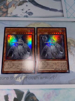 白銀の城のラビュリンス