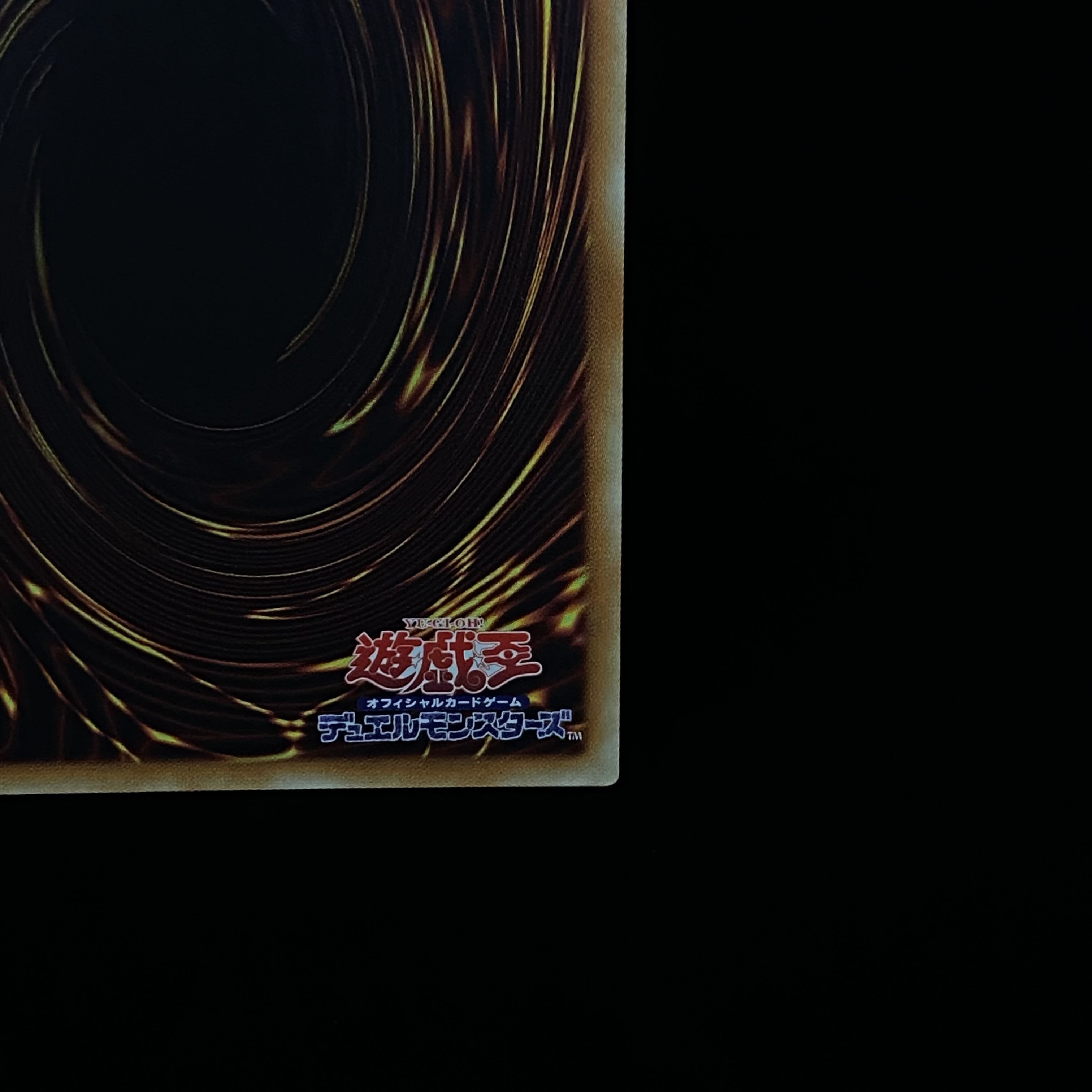 Ash Blossom & Joyous Spring 20th Secret Rare