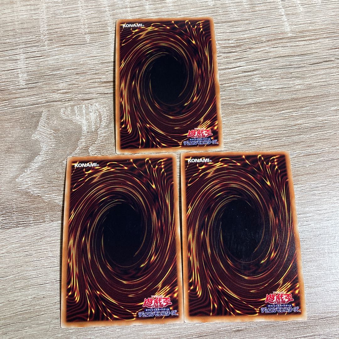 Yu-Gi-Oh! Dark Renewal