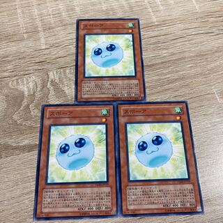 Yu-Gi-Oh Spore