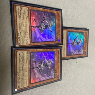 Arianne, a servant of the White Silver Castle 3 pieces