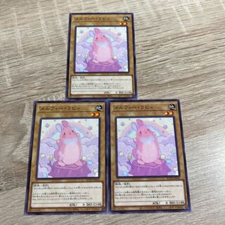 Yu-Gi-Oh Melffy Rabby