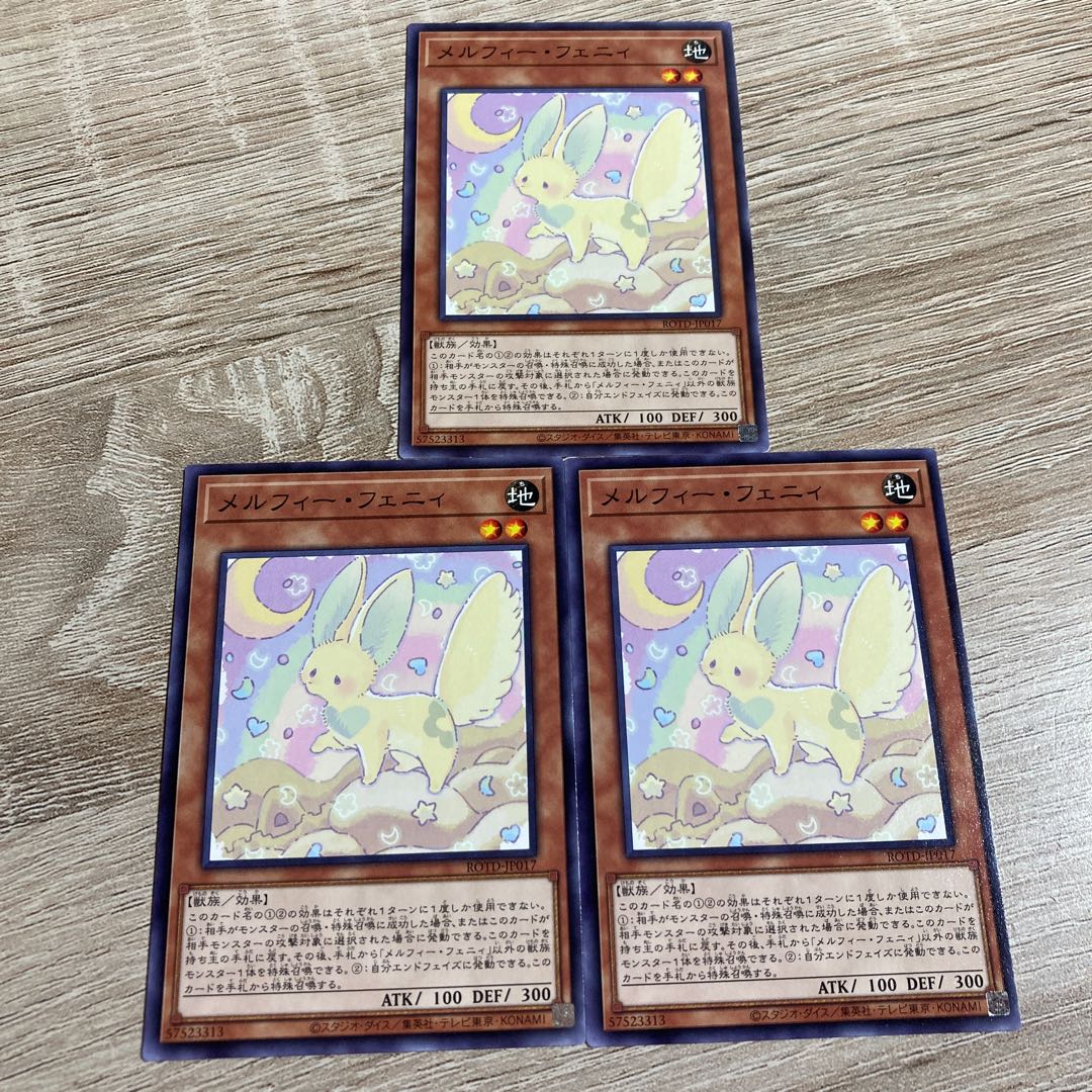 Yu-Gi-Oh Melffy Fenny