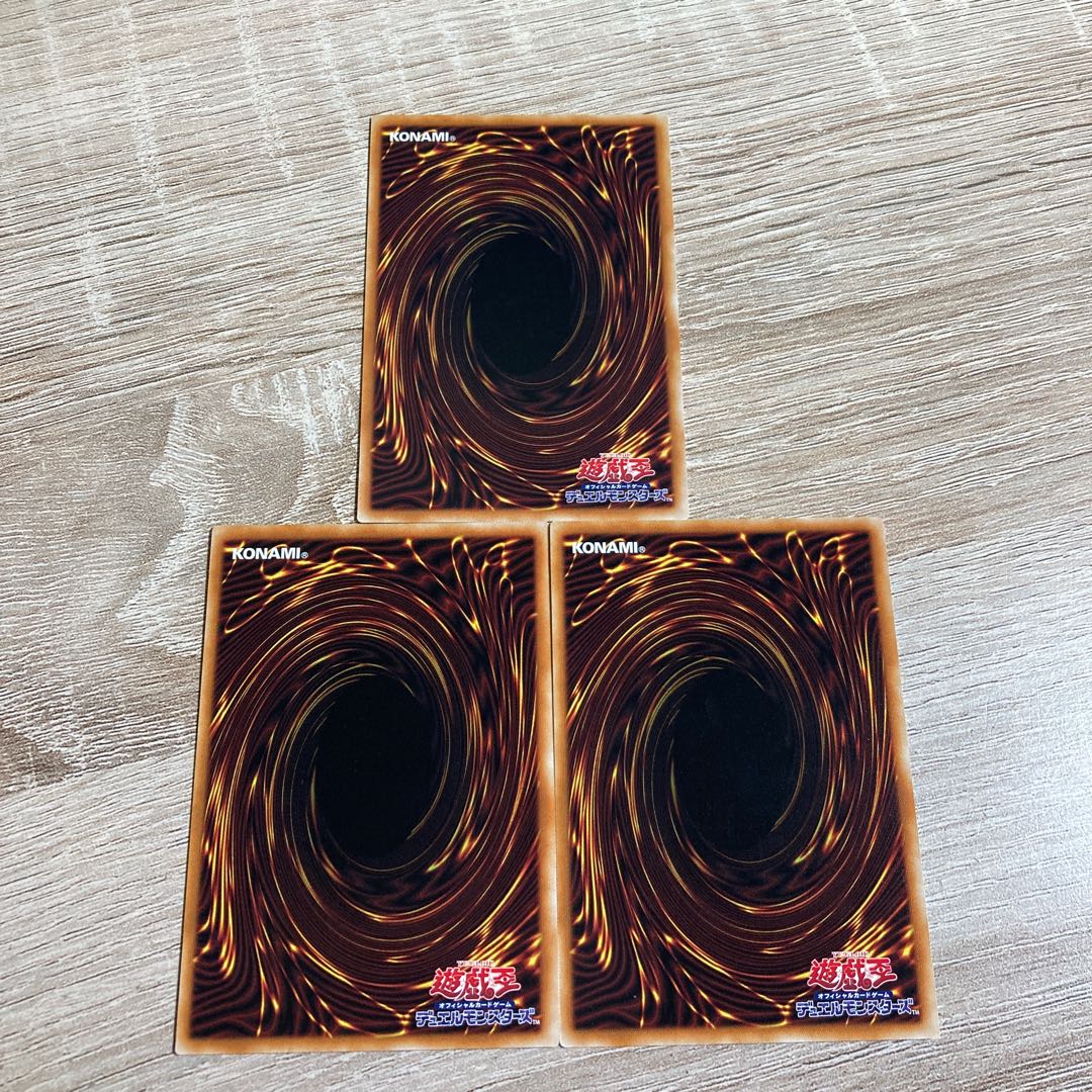 Yu-Gi-Oh Melffy Fenny