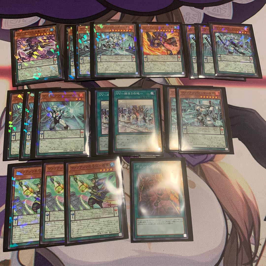 ヴァリアンツ コンプリートセット デッキパーツ