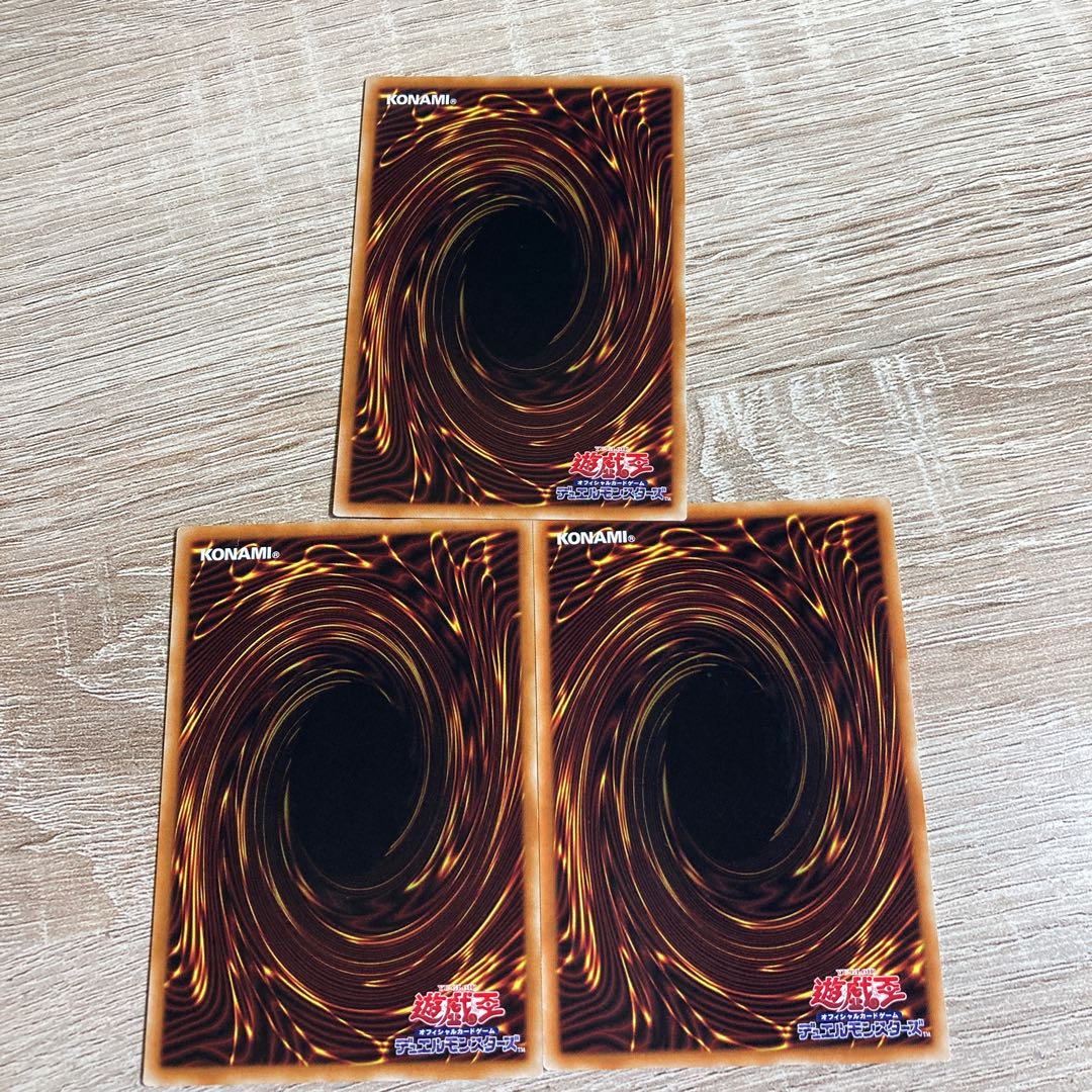 Yu-Gi-Oh Melffy Pony