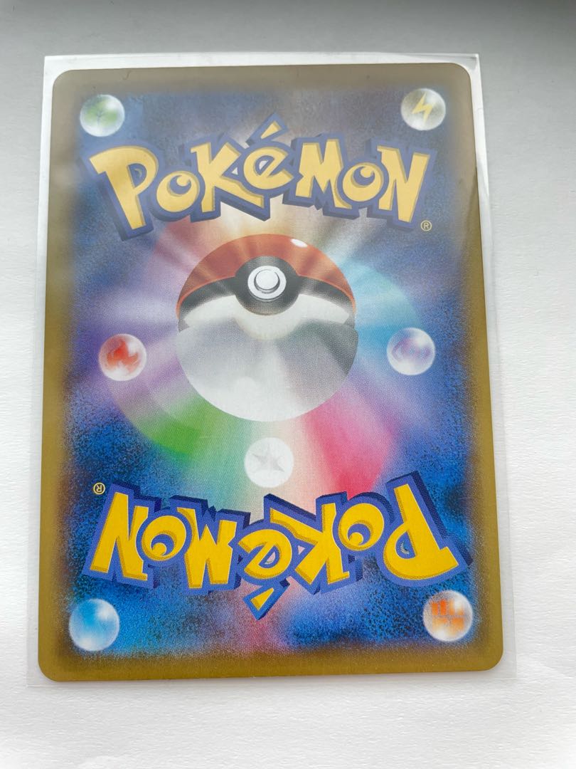 Pod and Cilan and Cone SR