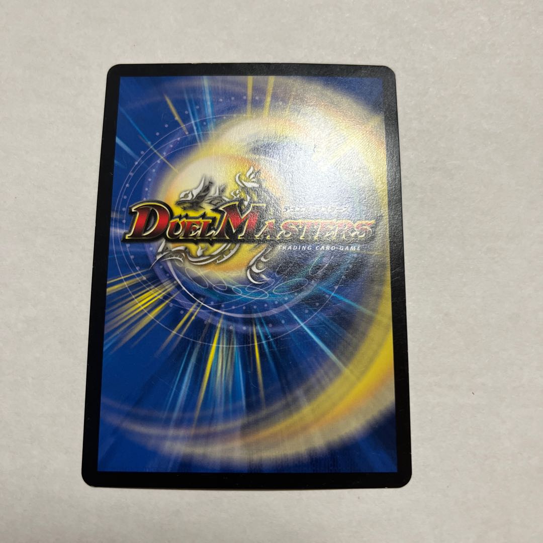 Forbidden Momo Kingdom