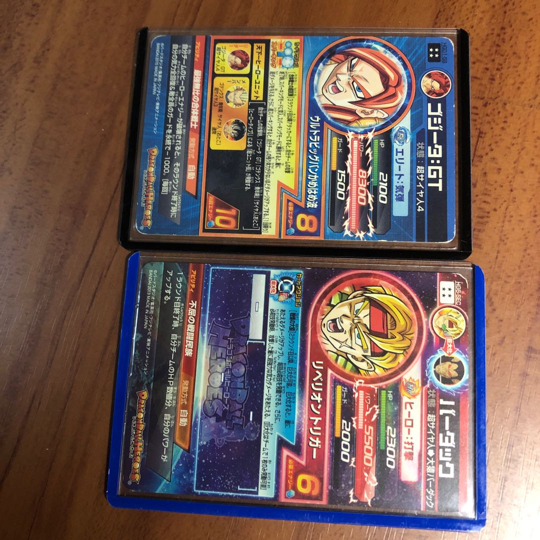 SHOP トレカ様専用