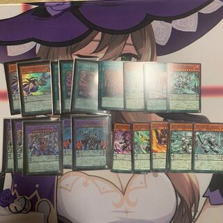 ヴァリアンツ デッキパーツ ノーマル各3枚セット