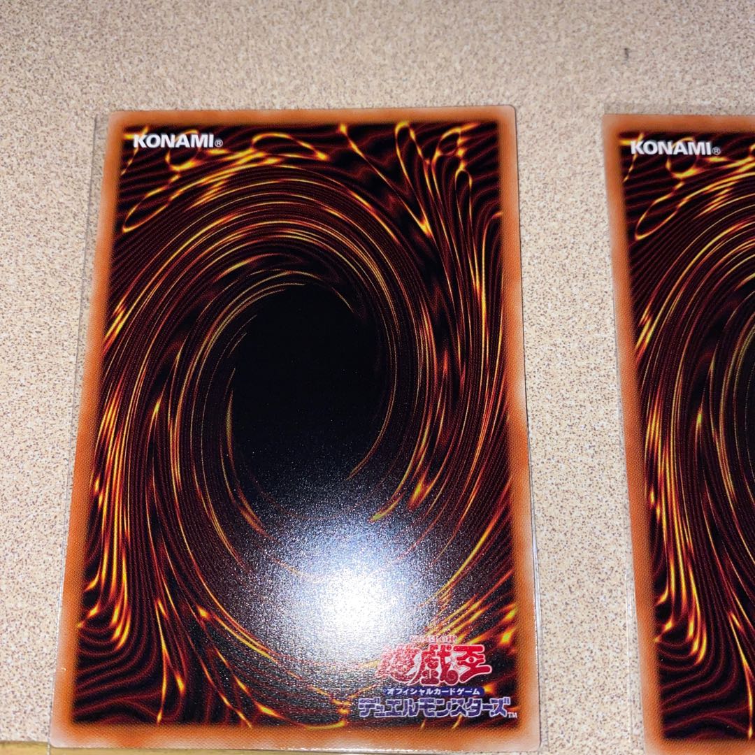 King of Games] Labyrinth Barrage