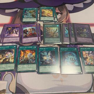 輝く炎の神碑 神碑の翼フギン